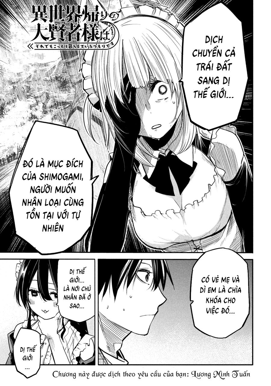 Đại Hiền Nhân Trở Về Nhà Sau 19 Năm Lưu Lạc Dị Giới Chapter 11 - Trang 0