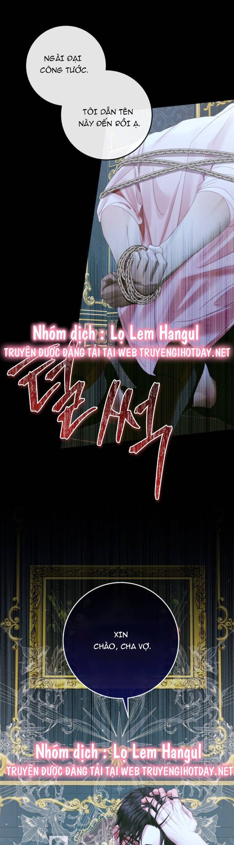 Trở Thành Cô Vợ Khế Ước Của Nhân Vật Phản Diện Chapter 96.1 - Trang 0