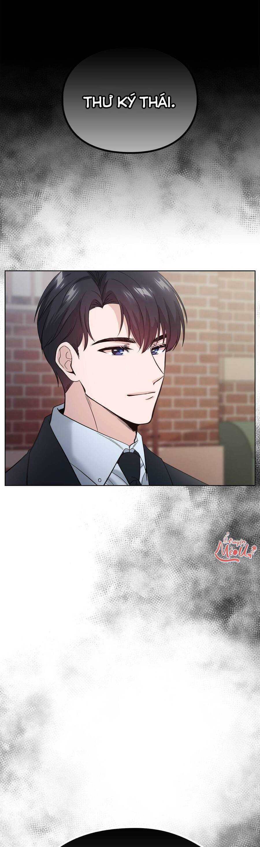 Tình Yêu Không Hoàn Hảo! Chapter 4 - Trang 0