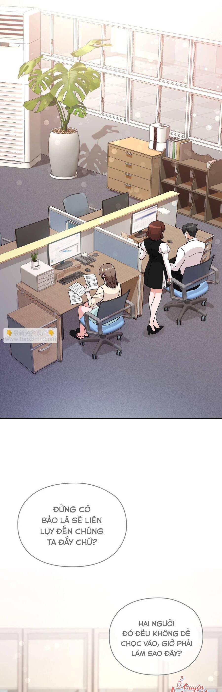 Tình Yêu Không Hoàn Hảo! Chapter 8 - Trang 0