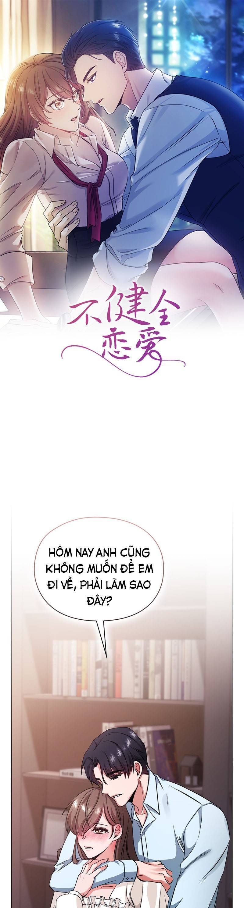 Tình Yêu Không Hoàn Hảo! Chapter 7 - Trang 0