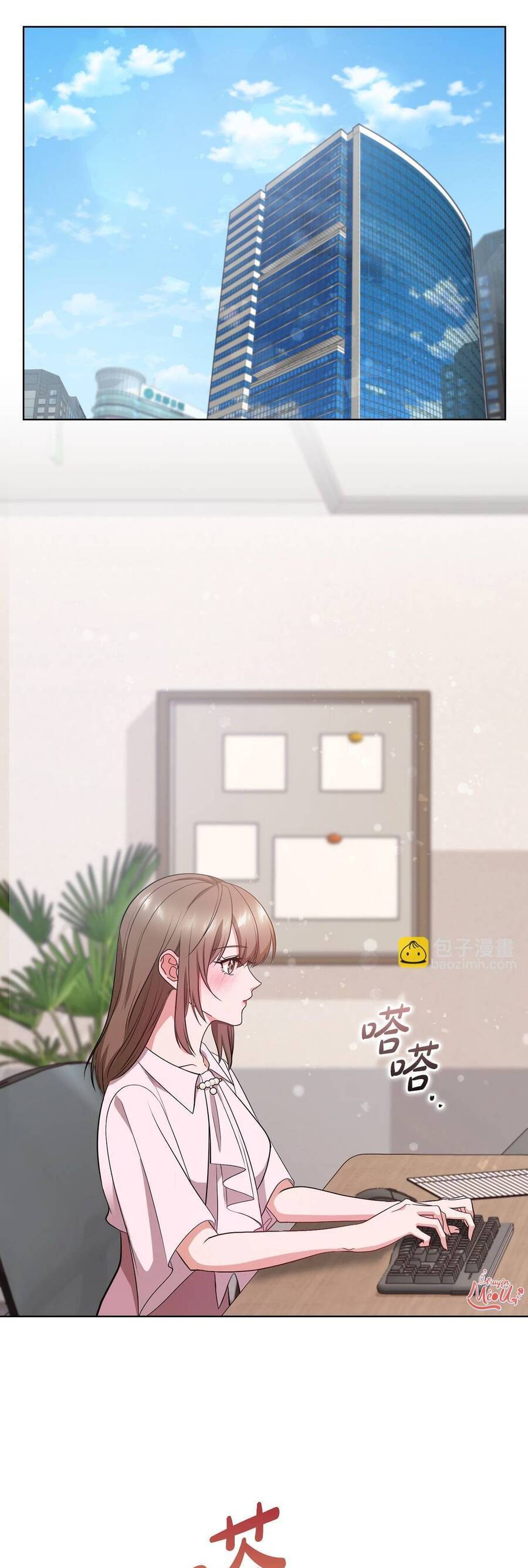 Tình Yêu Không Hoàn Hảo! Chapter 19 - Trang 0