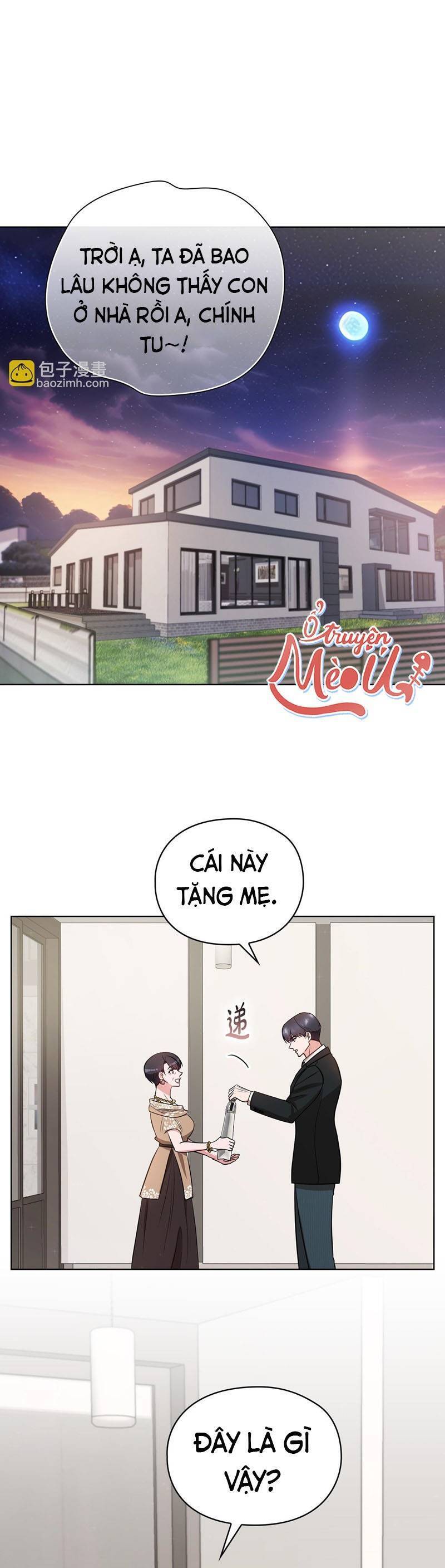 Tình Yêu Không Hoàn Hảo! Chapter 23 - Trang 0