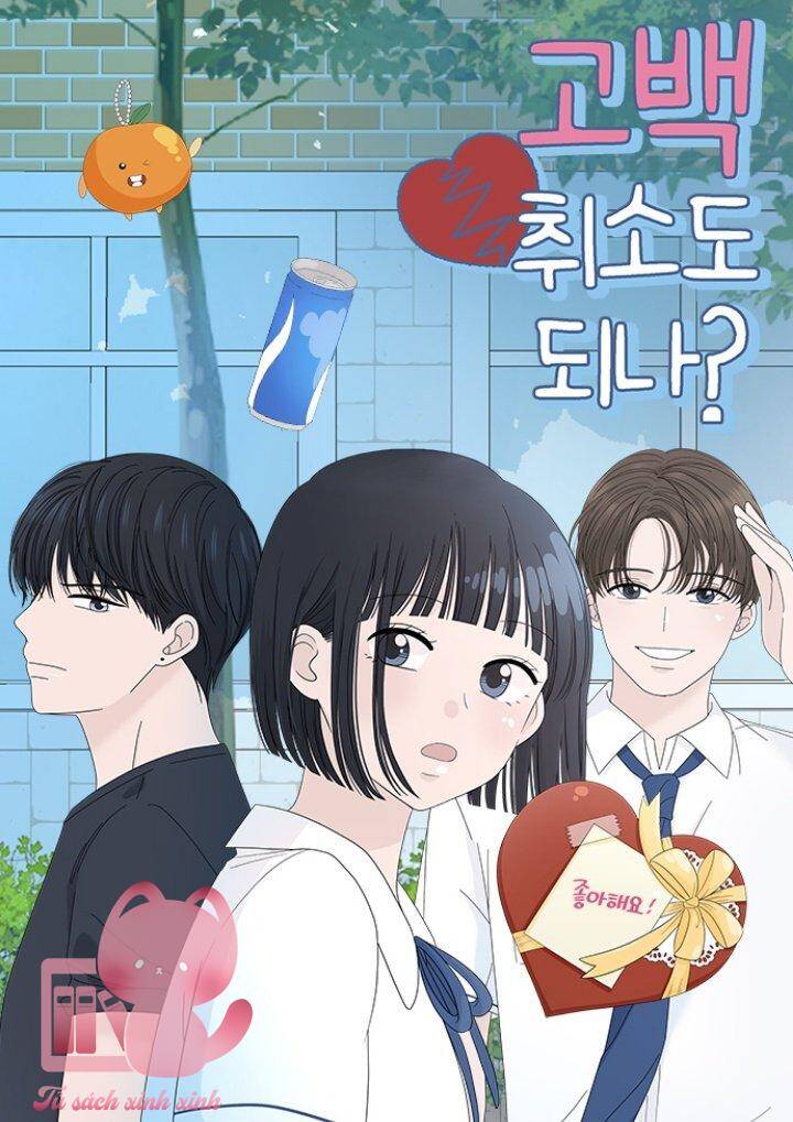 Lời Tỏ Tình Đi Lạc Chapter 18 - Trang 0