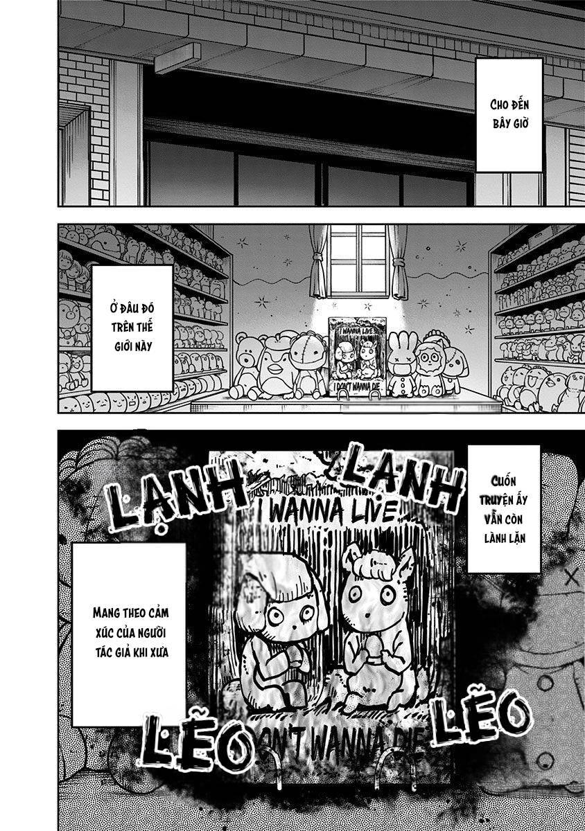Cô Bạn Quái Vật Chapter 4 - Trang 1
