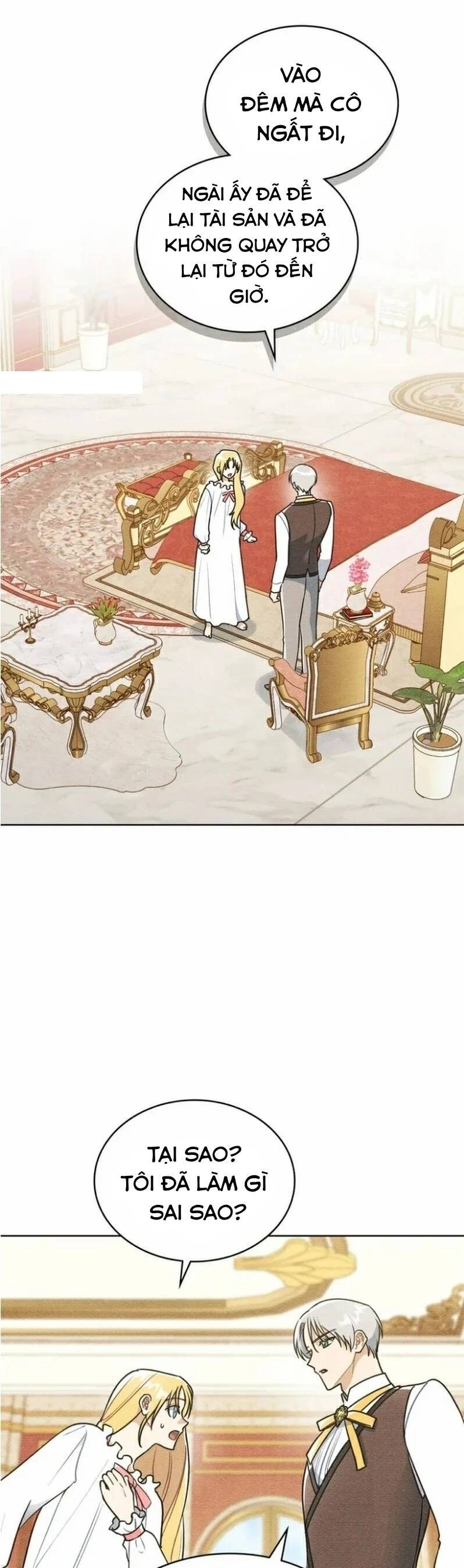 Ngài Công Tước, Chùng Ta Cùng Tắm Nào ! Chapter 16 - Trang 0