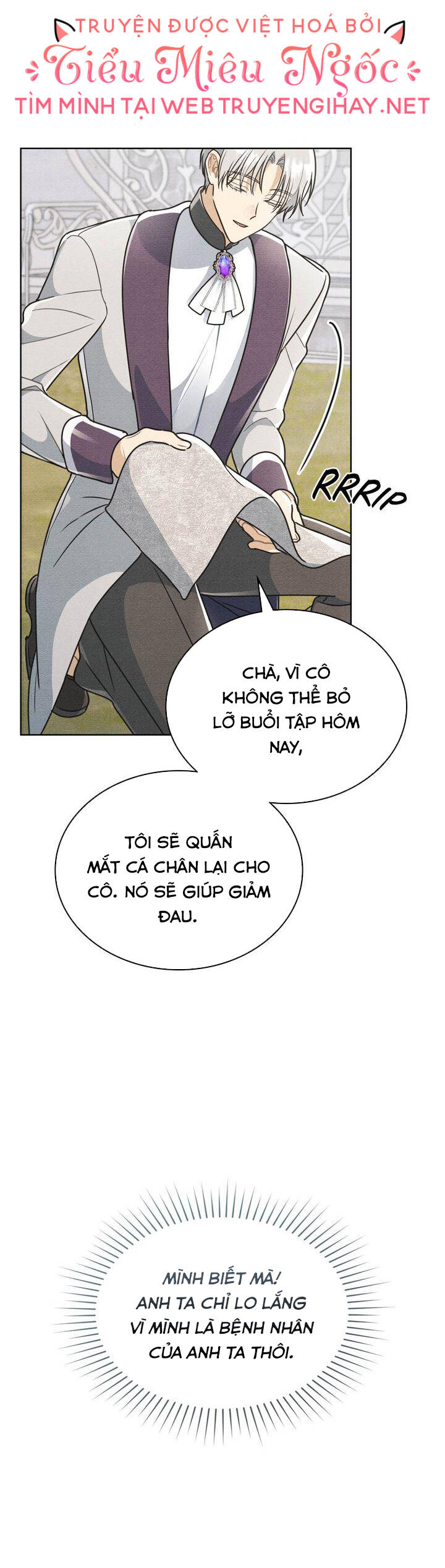 Ngài Công Tước, Chùng Ta Cùng Tắm Nào ! Chapter 11.2 - Trang 0