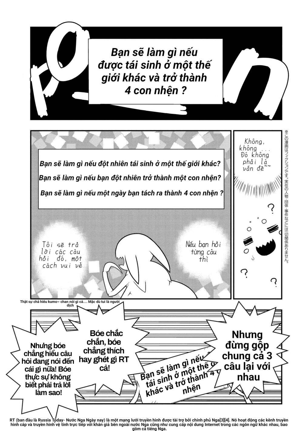 Kumo Desu Ka Nani Ka? Daily Life Of The Four Spider Sisters Chapter 1 - Trang 0