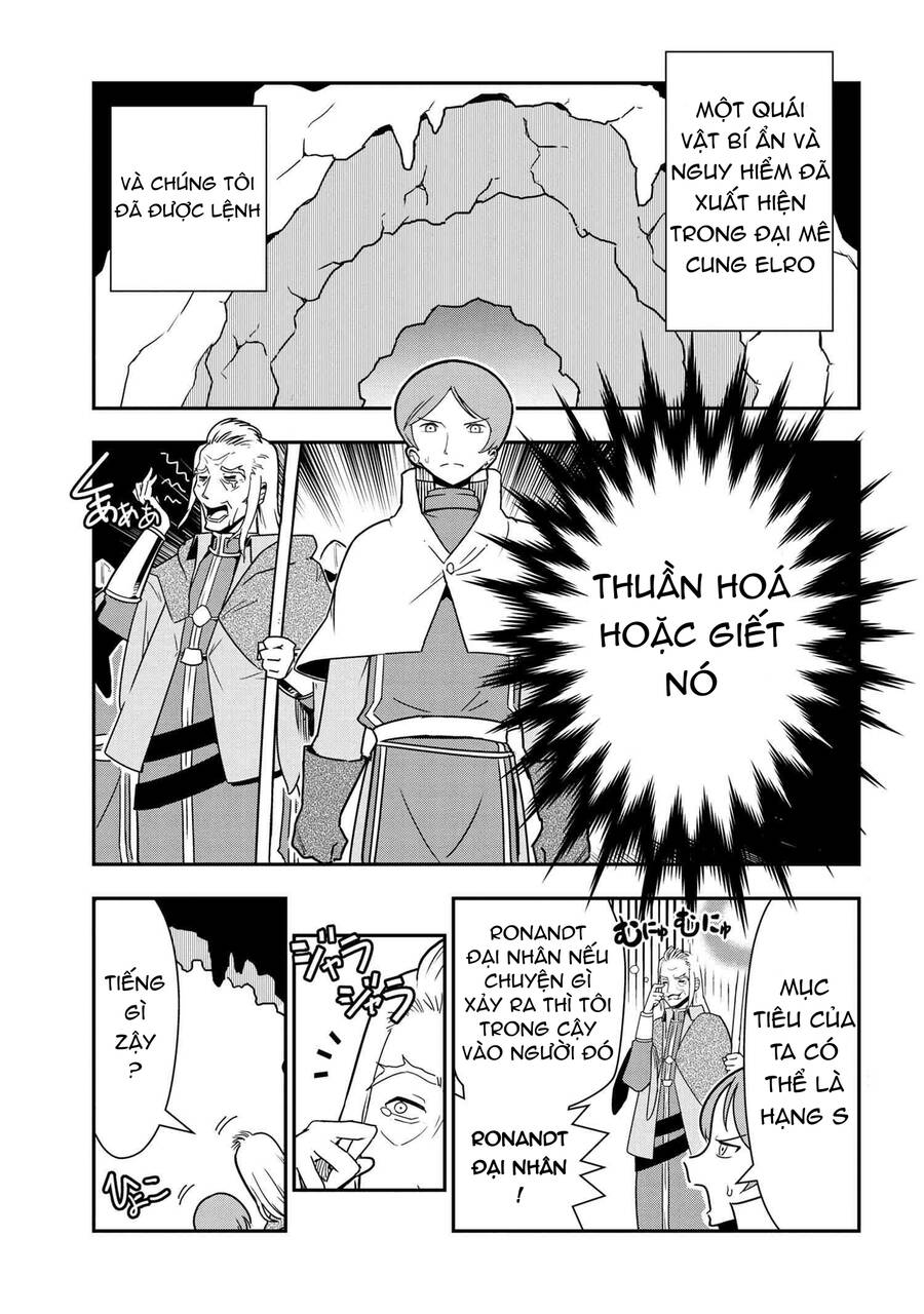 Kumo Desu Ka Nani Ka? Daily Life Of The Four Spider Sisters Chapter 35 - Trang 0