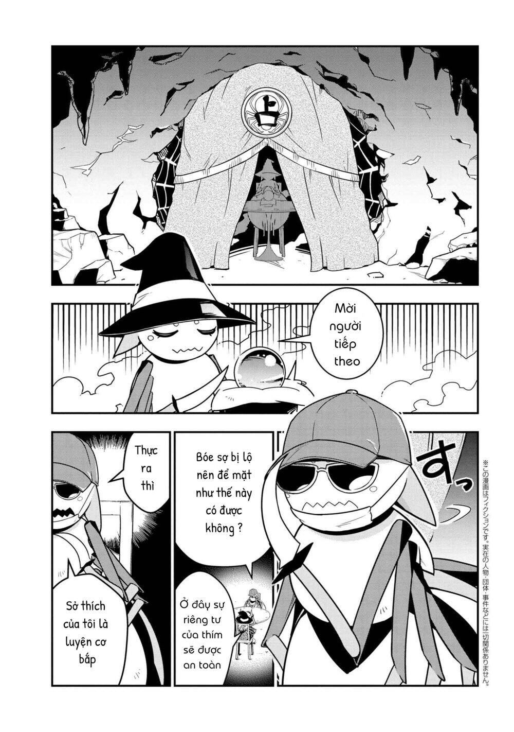 Kumo Desu Ka Nani Ka? Daily Life Of The Four Spider Sisters Chapter 8 - Trang 0
