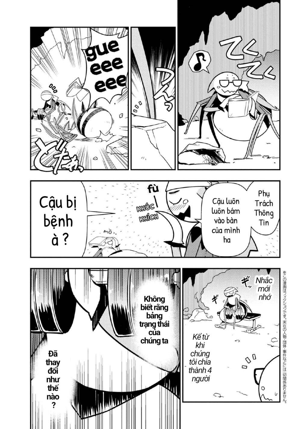 Kumo Desu Ka Nani Ka? Daily Life Of The Four Spider Sisters Chapter 11 - Trang 0