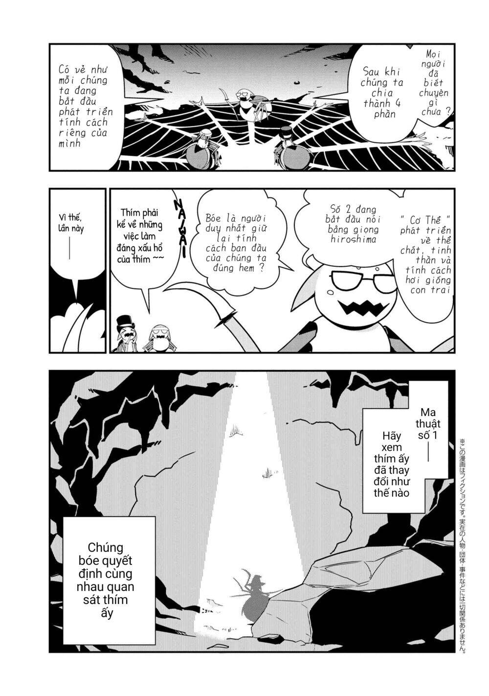 Kumo Desu Ka Nani Ka? Daily Life Of The Four Spider Sisters Chapter 4 - Trang 0
