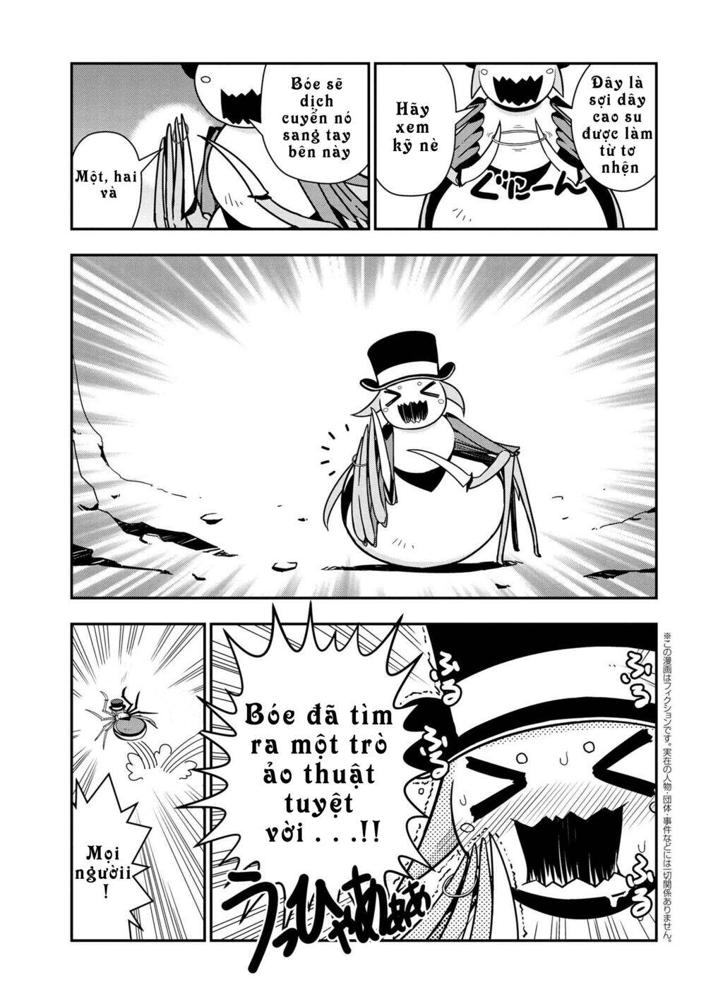 Kumo Desu Ka Nani Ka? Daily Life Of The Four Spider Sisters Chapter 5 - Trang 0