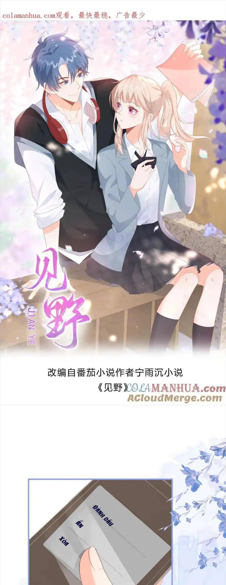 Trọng Sinh Trở Lại Làm Vợ Tổng Tài Chapter 124 - Trang 0