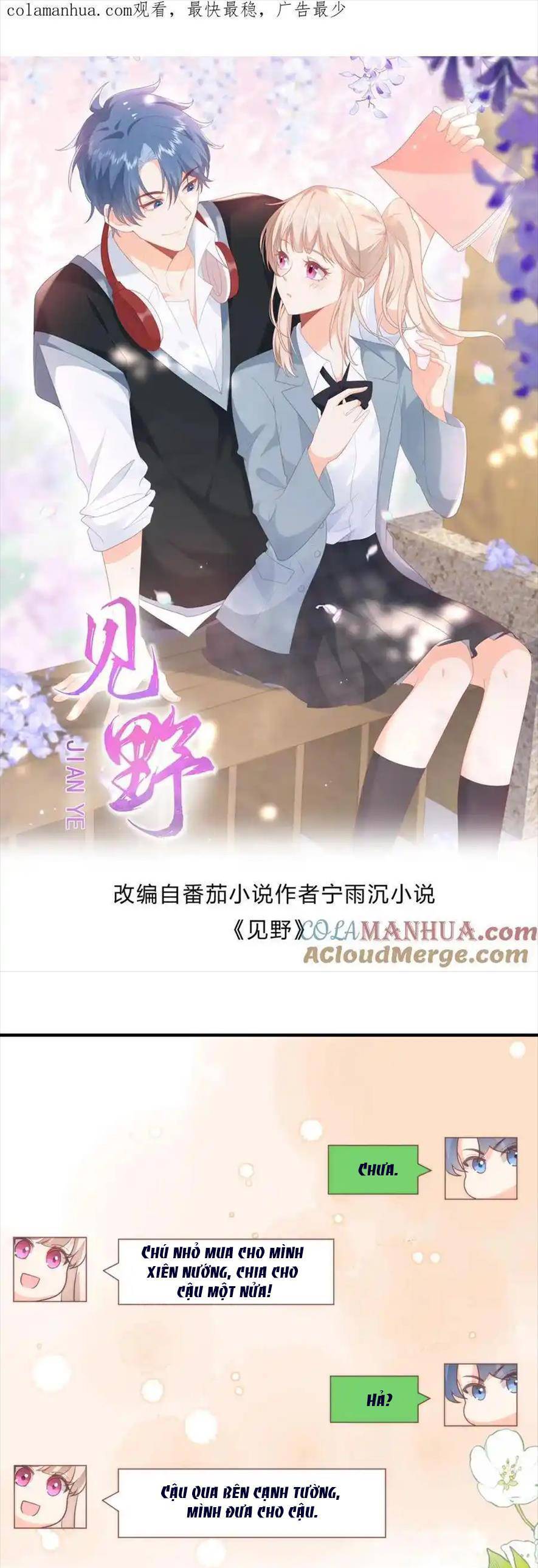 Trọng Sinh Trở Lại Làm Vợ Tổng Tài Chapter 125 - Trang 0