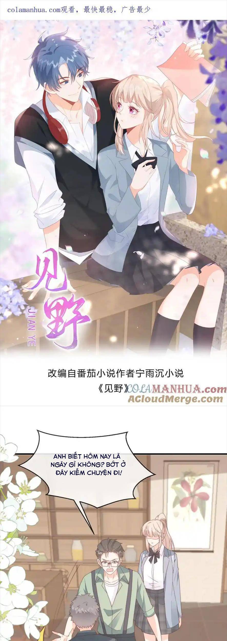 Trọng Sinh Trở Lại Làm Vợ Tổng Tài Chapter 129 - Trang 0