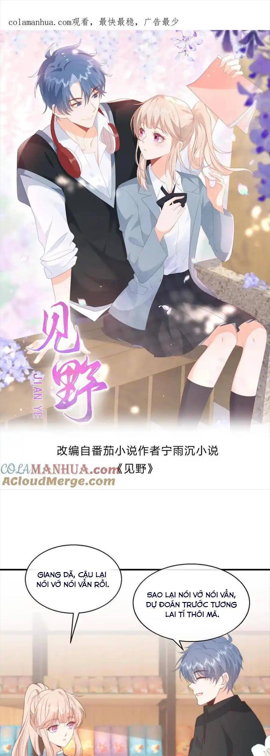 Trọng Sinh Trở Lại Làm Vợ Tổng Tài Chapter 123 - Trang 0