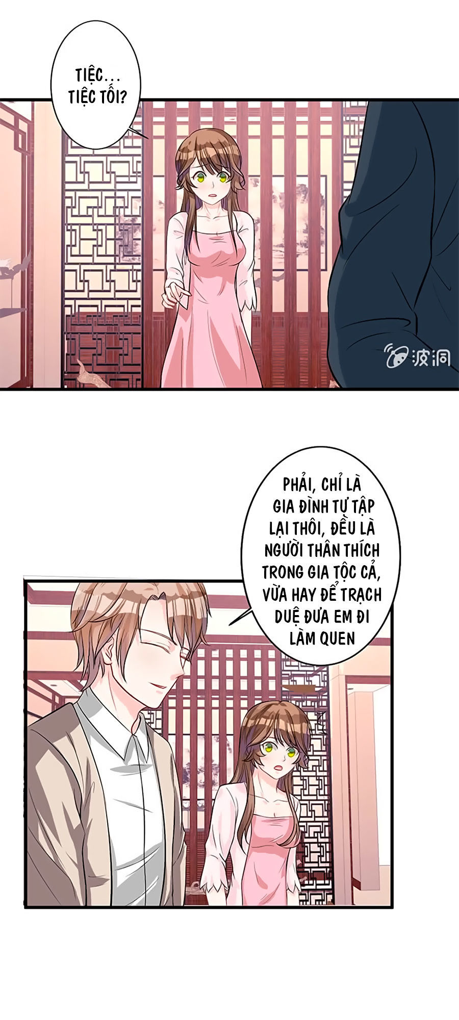 Tân Nương Thế Thân Chapter 4 - Trang 0