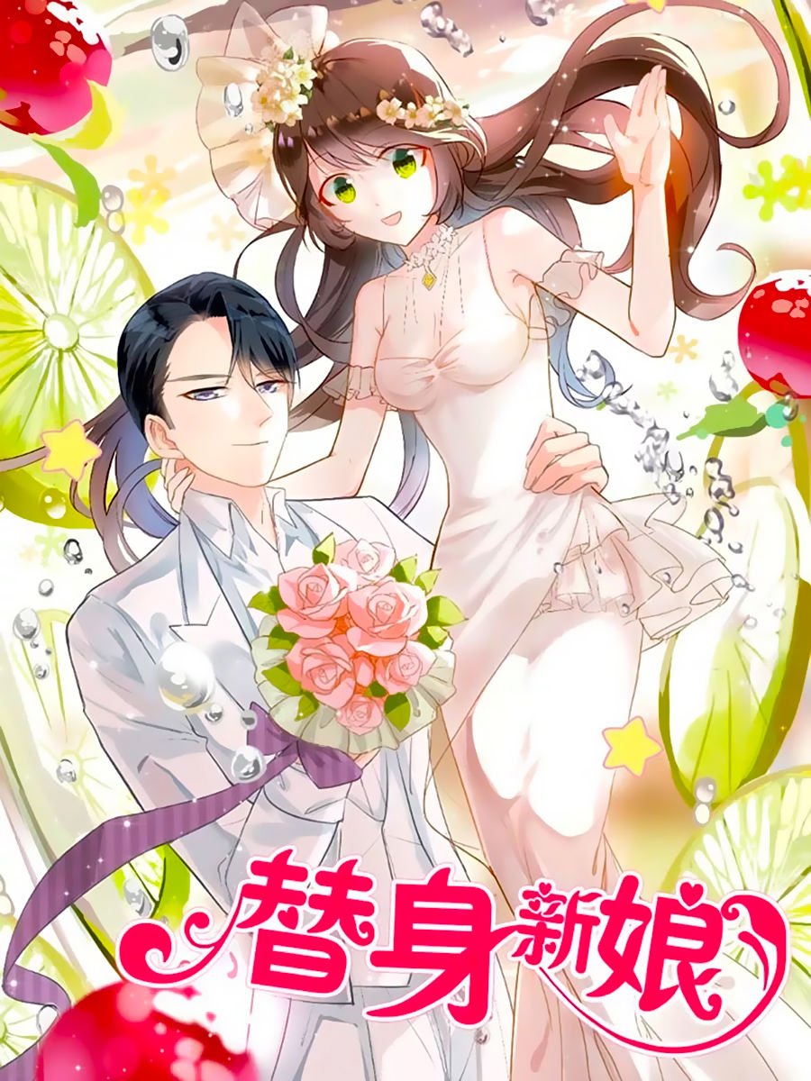 Tân Nương Thế Thân Chapter 1 - Trang 0