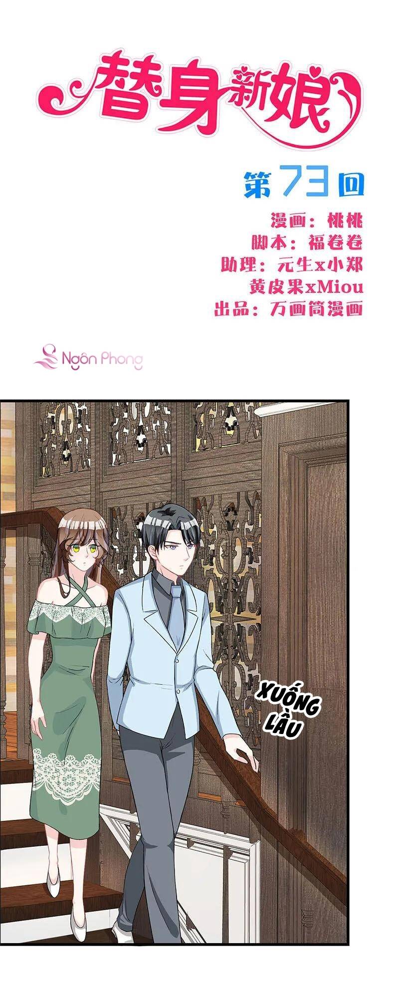 Tân Nương Thế Thân Chapter 73 - Trang 0
