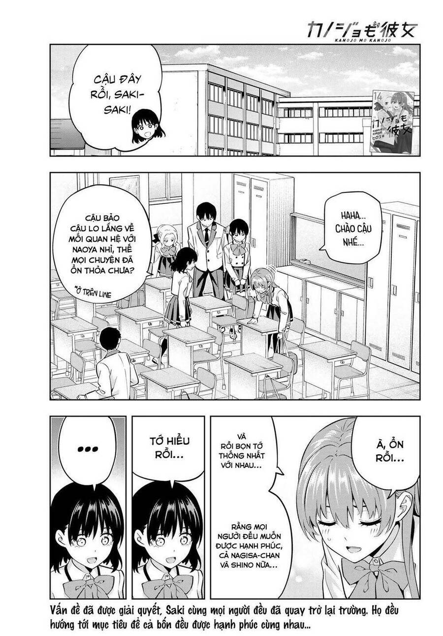 Kanojo Mo Kanojo Chapter 133 - Trang 0