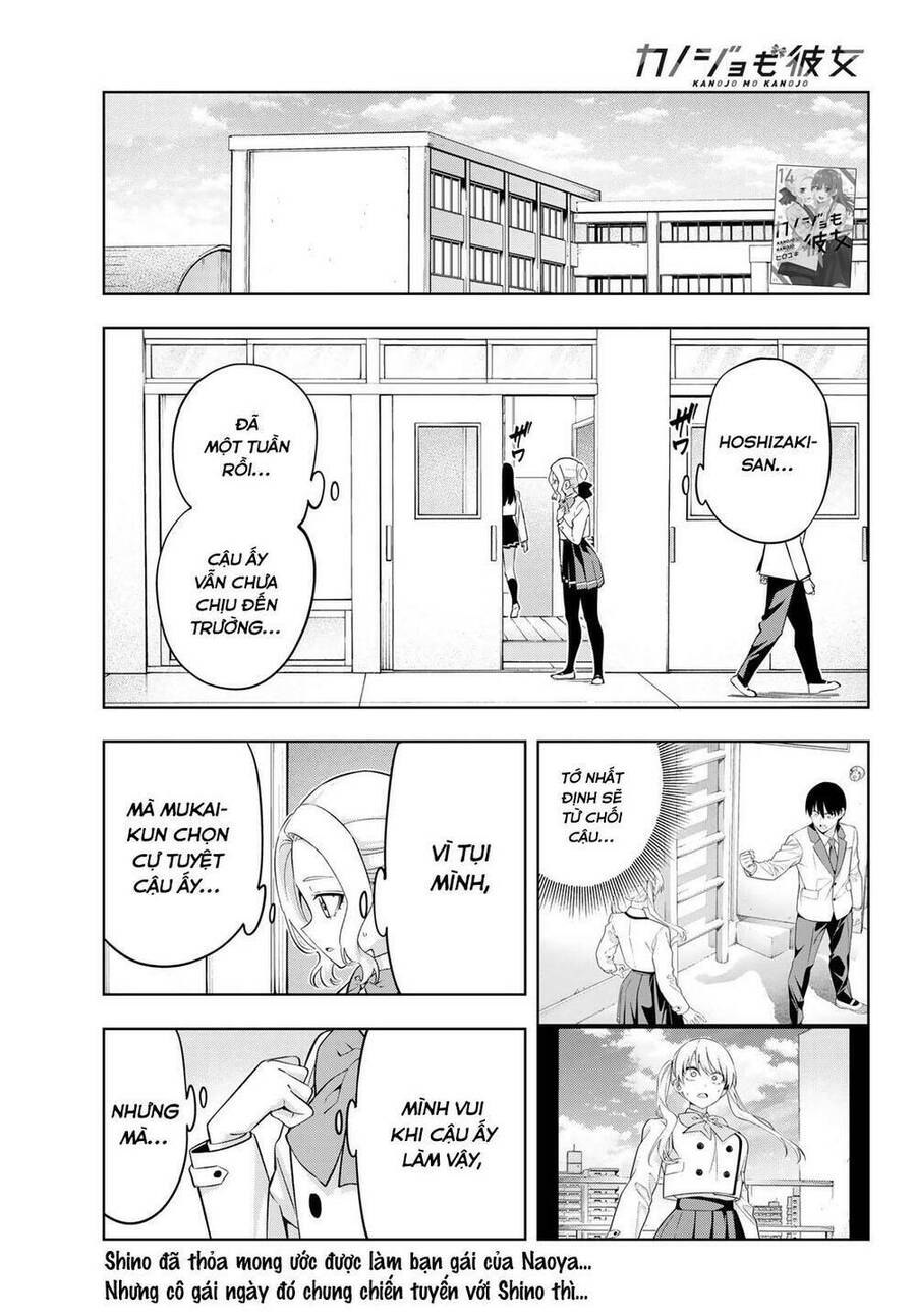 Kanojo Mo Kanojo Chapter 134 - Trang 0