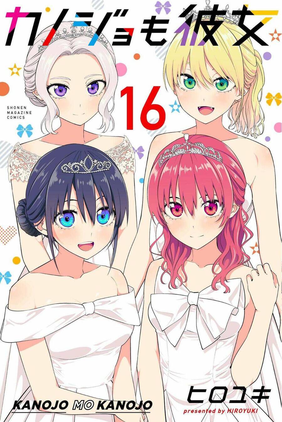 Kanojo Mo Kanojo Chapter 141 - Trang 0