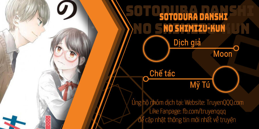 Sotodura Danshi No Shimizu-Kun Chapter 4 - Trang 0