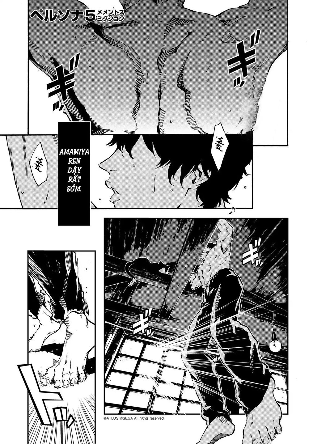 Persona 5: Mementos Mission Chapter 2 - Trang 0