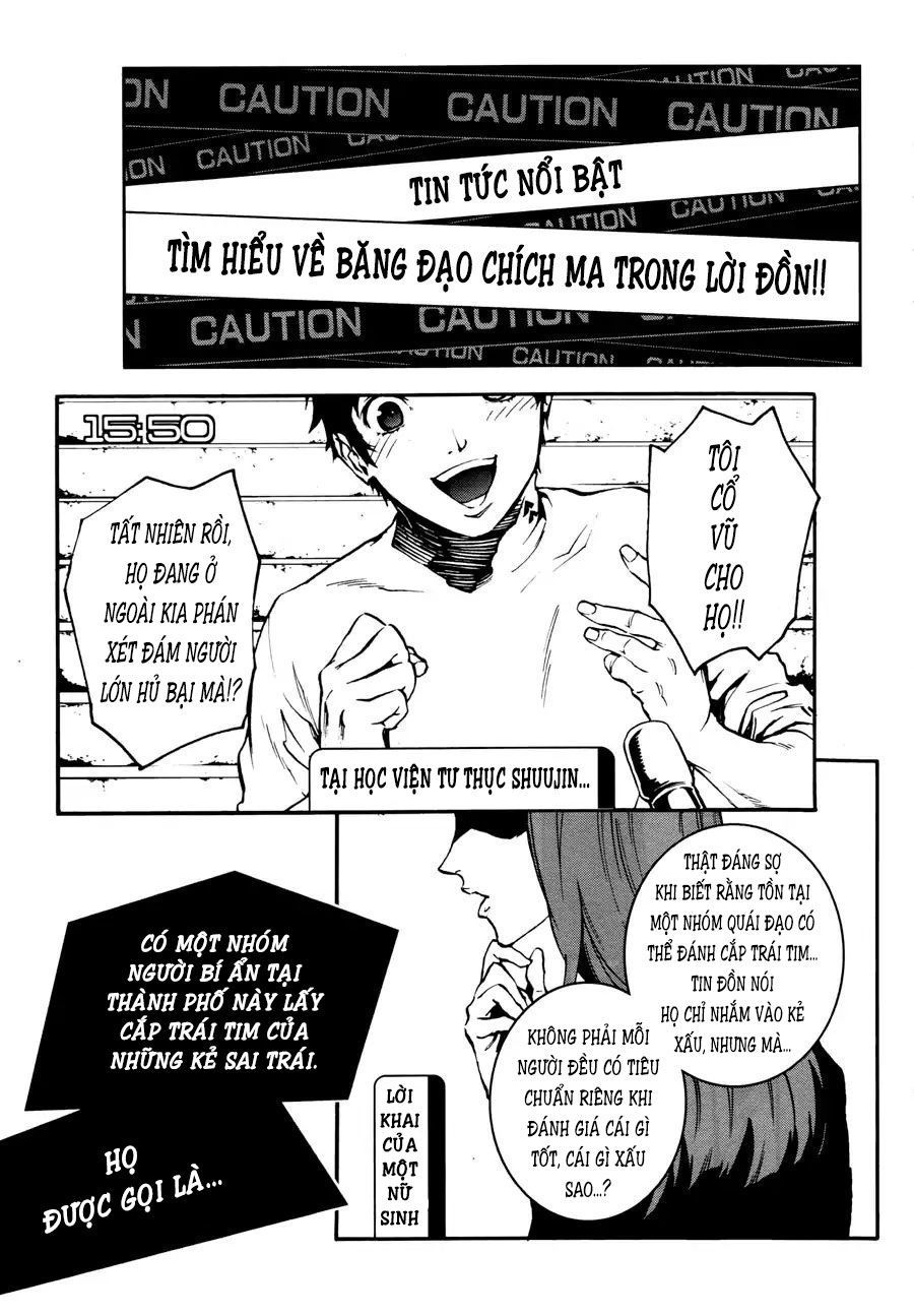 Persona 5: Mementos Mission Chapter 1 - Trang 0