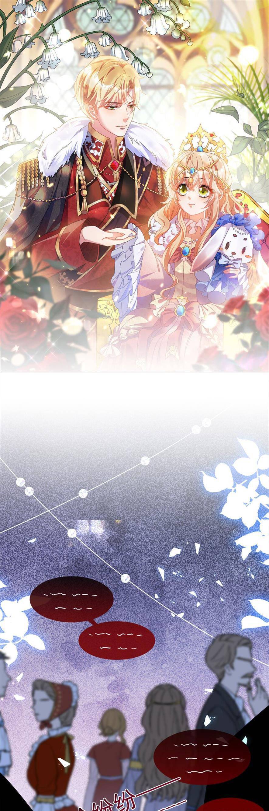 Công Chúa Bị Ruồng Bỏ Chapter 41 - Trang 0