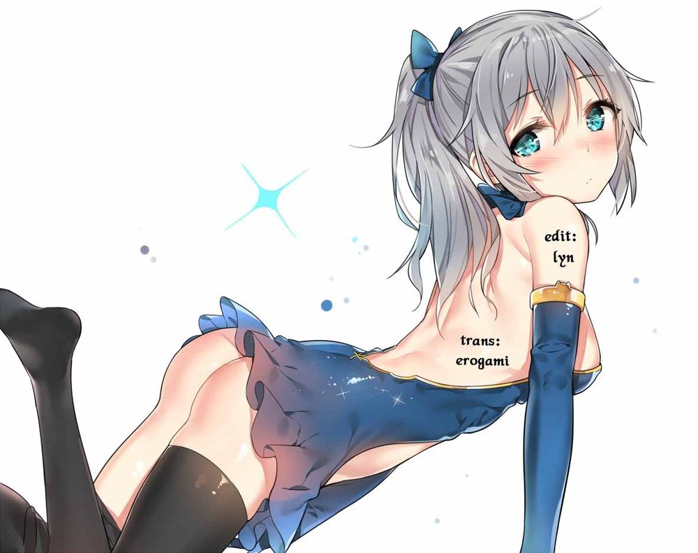 Ore To Hero To Mahou Chapter 7 - Trang 0