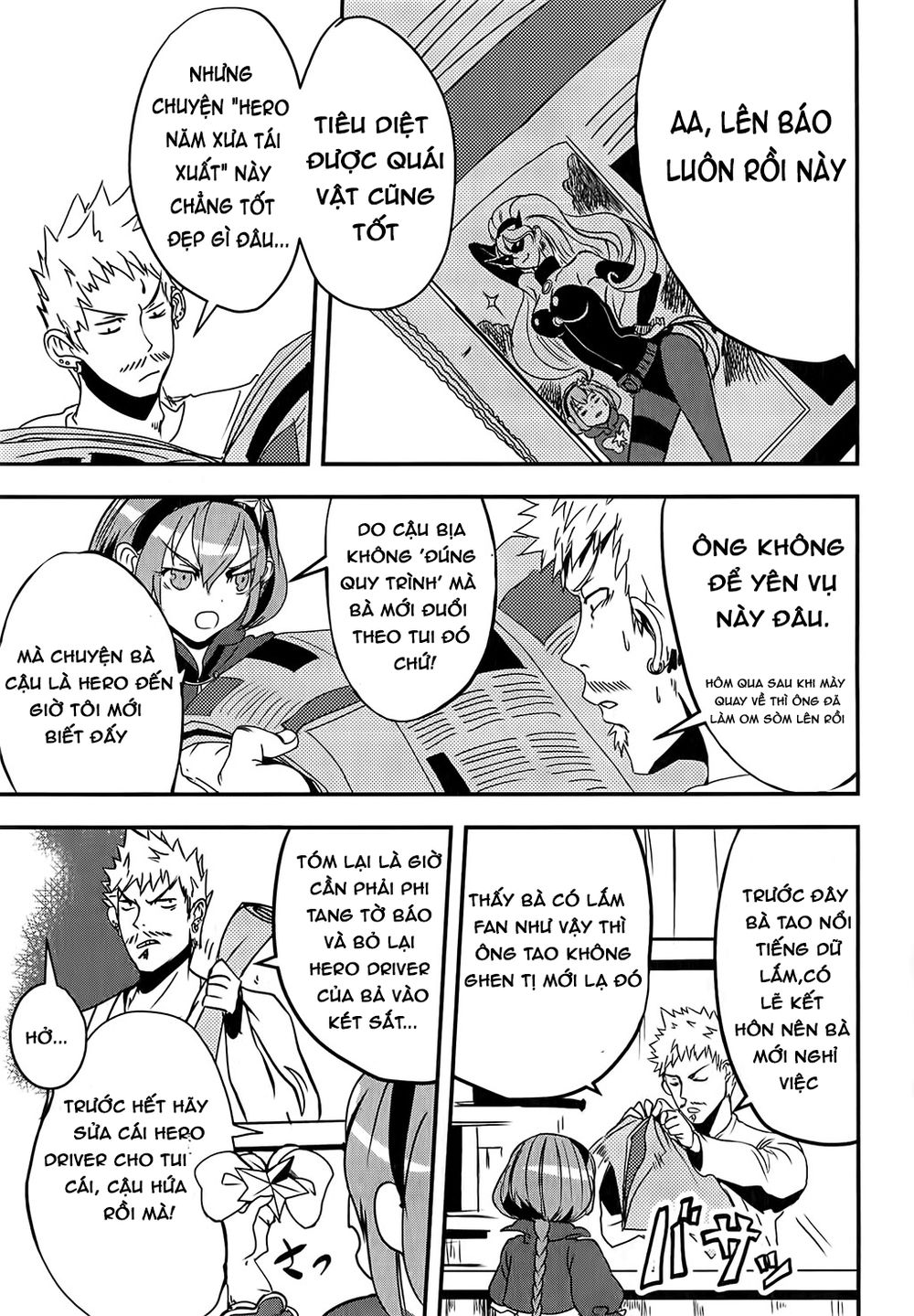 Ore To Hero To Mahou Chapter 5 - Trang 0