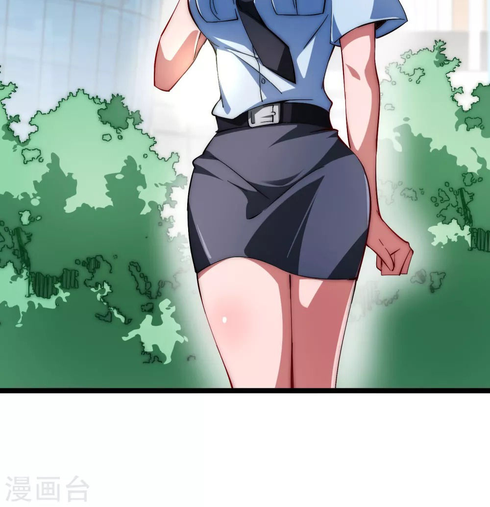 Từ Hôm Nay Bắt Đầu Làm Người Giàu Nhất Chapter 9 - Trang 1