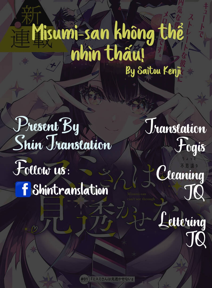 Misumi-San Không Thể Nhìn Thấu! Chapter 4 - Trang 0