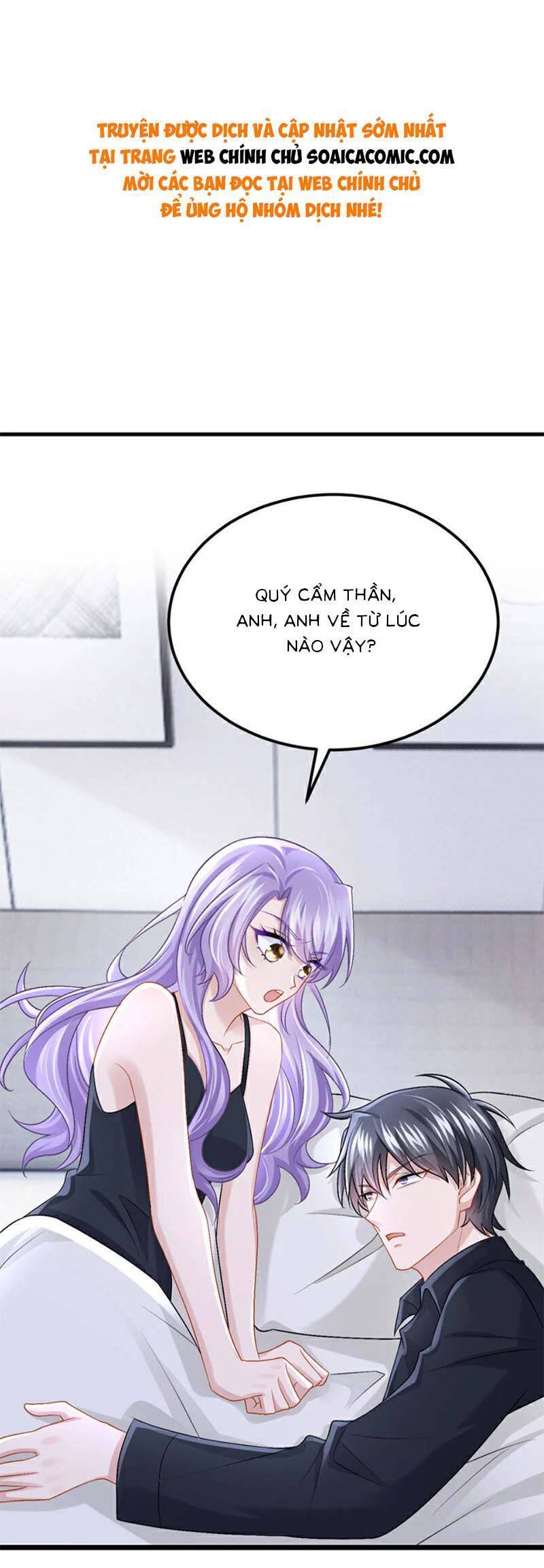 Manh Bảo Của Tôi Là Liêu Cơ Chapter 204 - Trang 0
