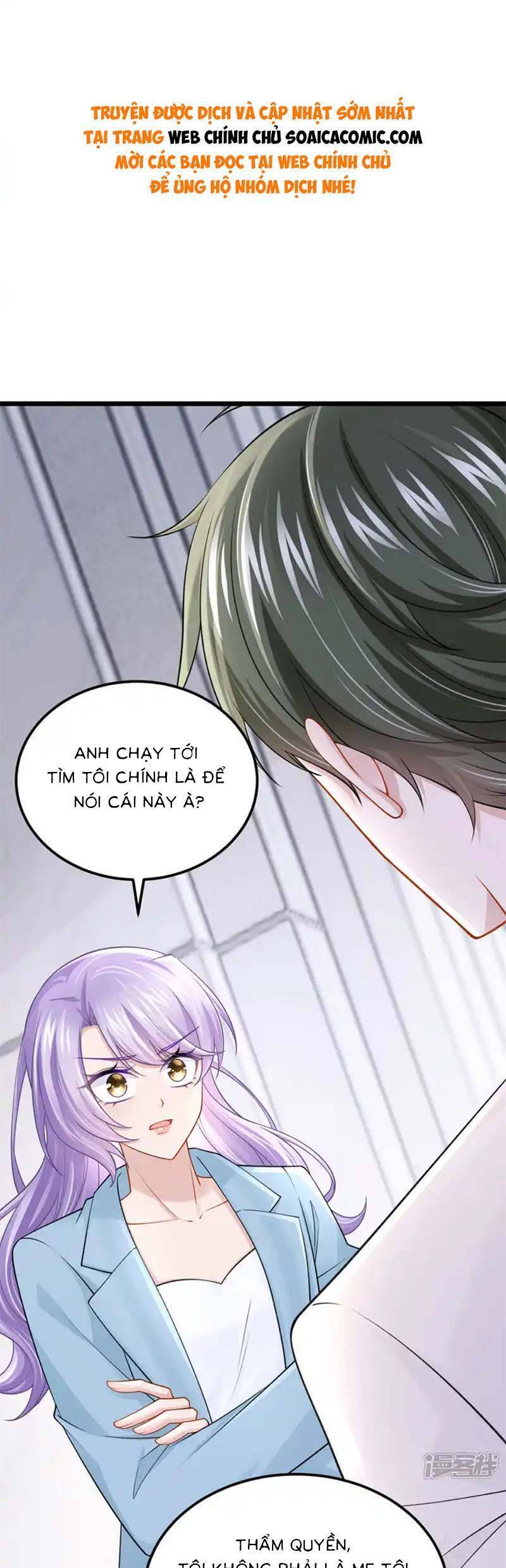 Manh Bảo Của Tôi Là Liêu Cơ Chapter 218 - Trang 0
