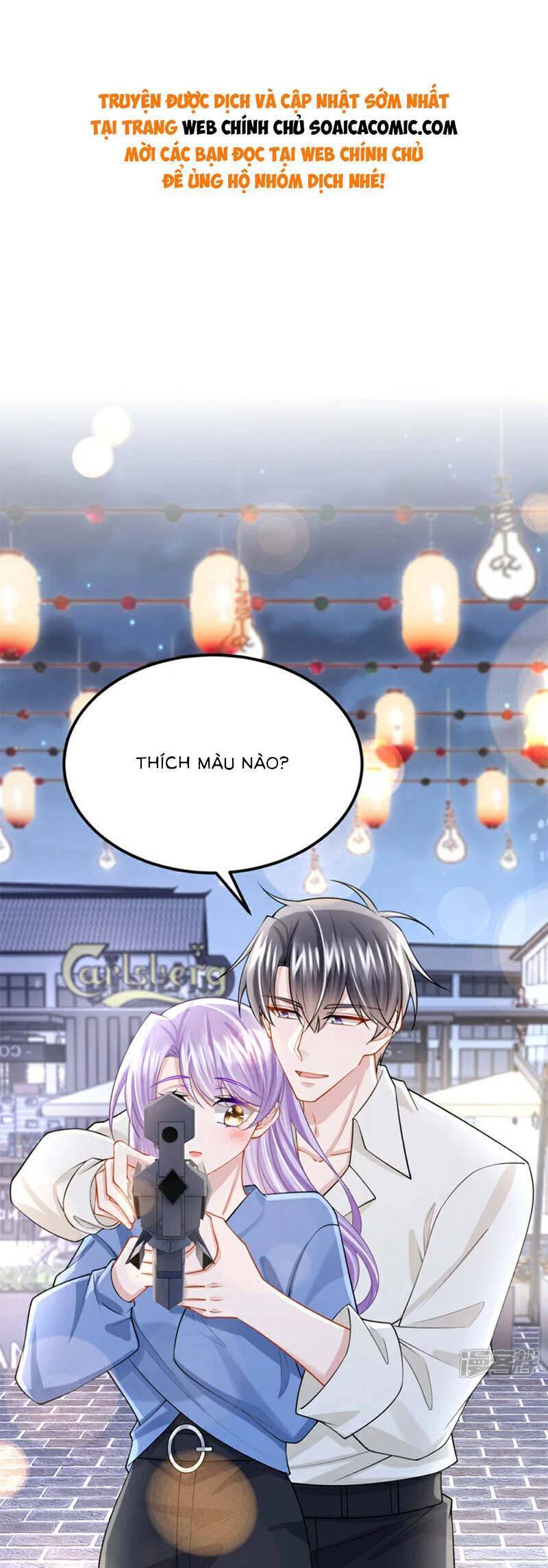 Manh Bảo Của Tôi Là Liêu Cơ Chapter 207 - Trang 0