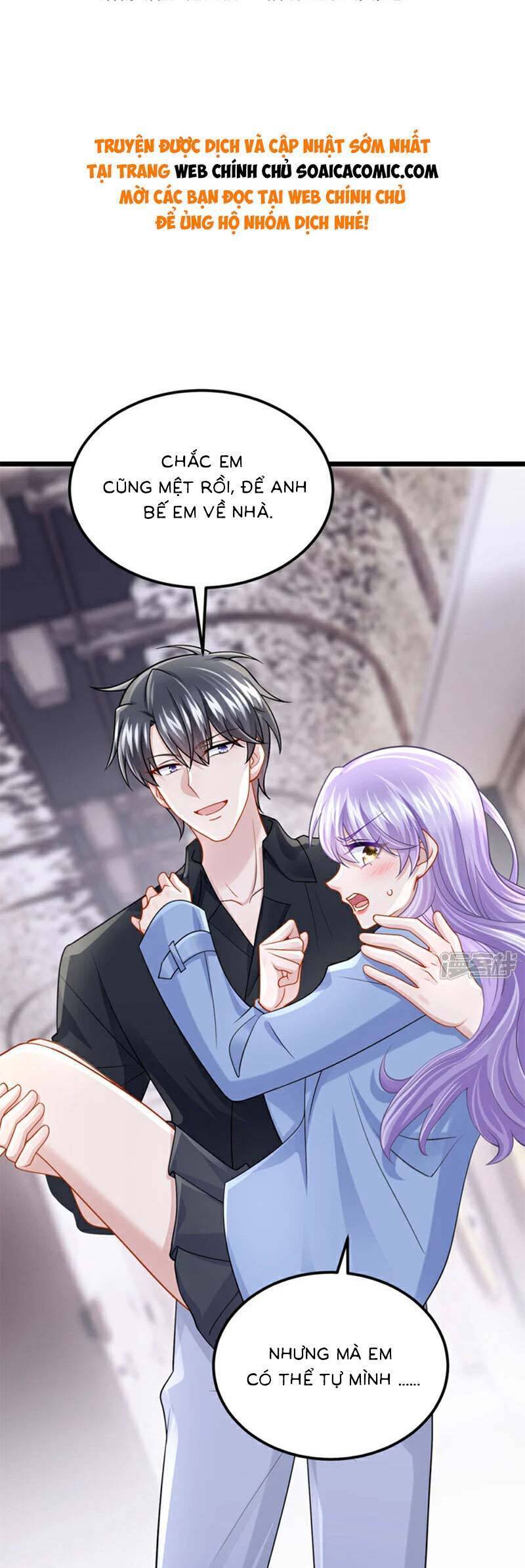 Manh Bảo Của Tôi Là Liêu Cơ Chapter 189 - Trang 0