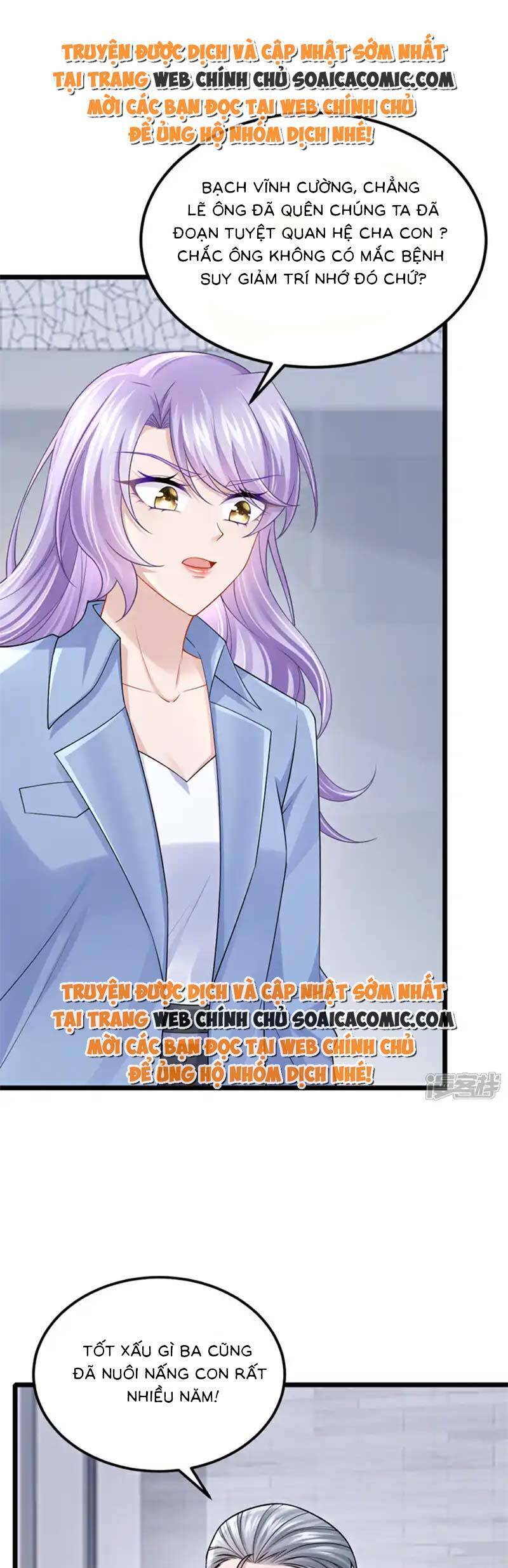 Manh Bảo Của Tôi Là Liêu Cơ Chapter 212 - Trang 0