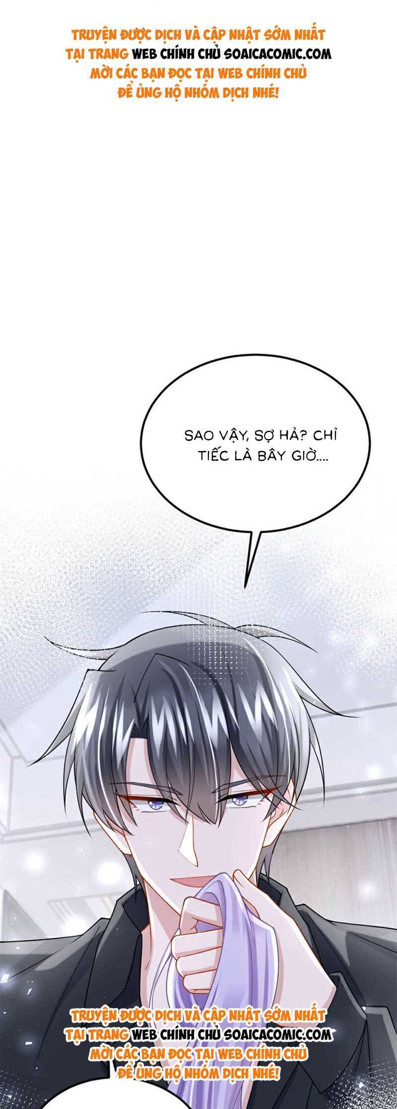 Manh Bảo Của Tôi Là Liêu Cơ Chapter 190 - Trang 0