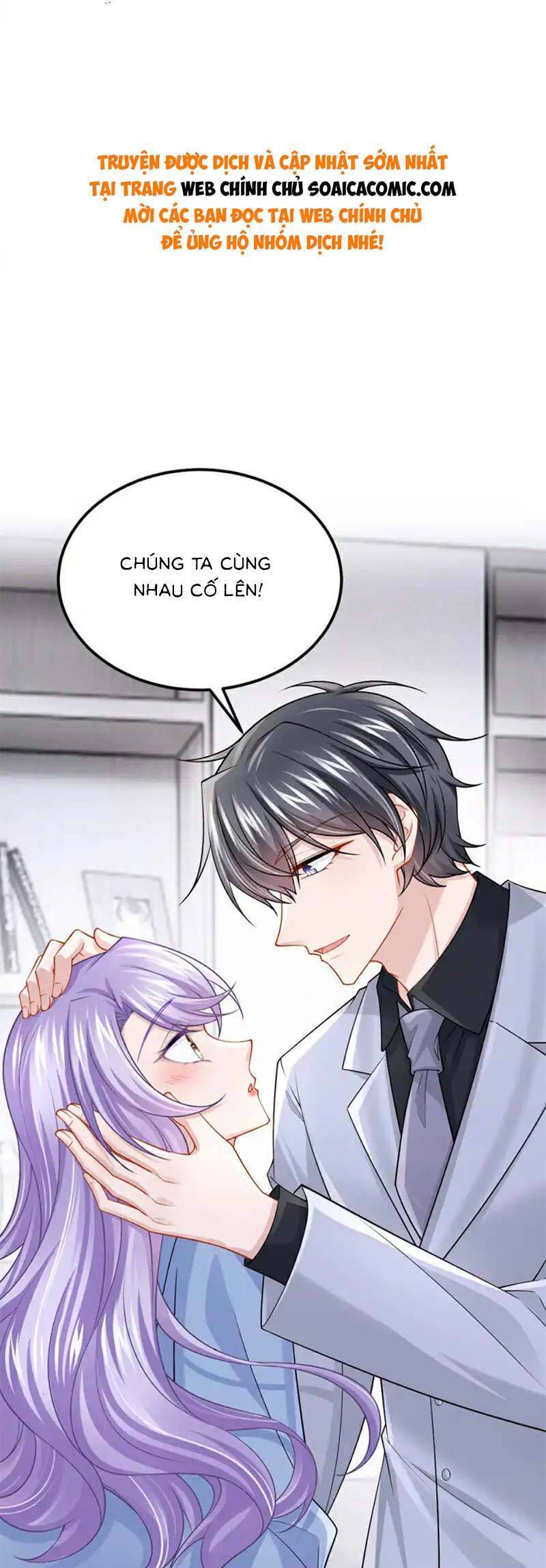 Manh Bảo Của Tôi Là Liêu Cơ Chapter 214 - Trang 0