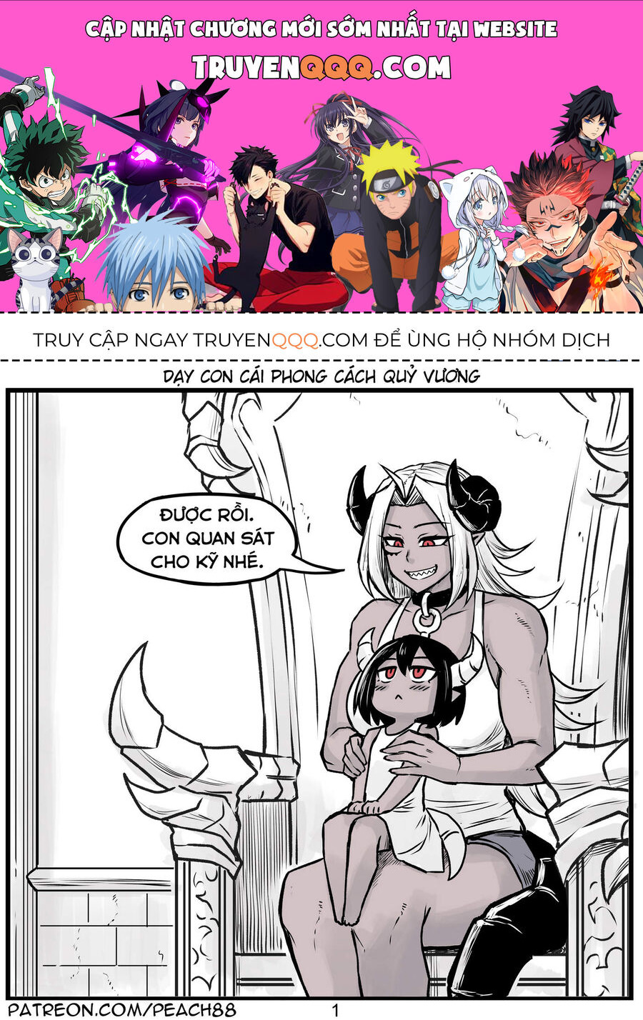 Cô Bạn Gái Quỷ Vương Chapter 5 - Trang 0