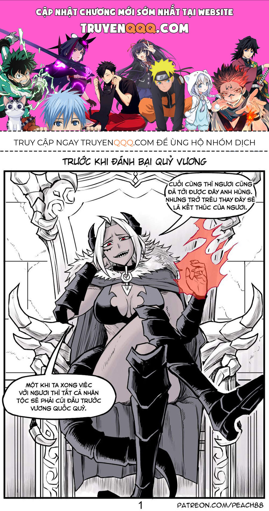 Cô Bạn Gái Quỷ Vương Chapter 4.5 - Trang 0
