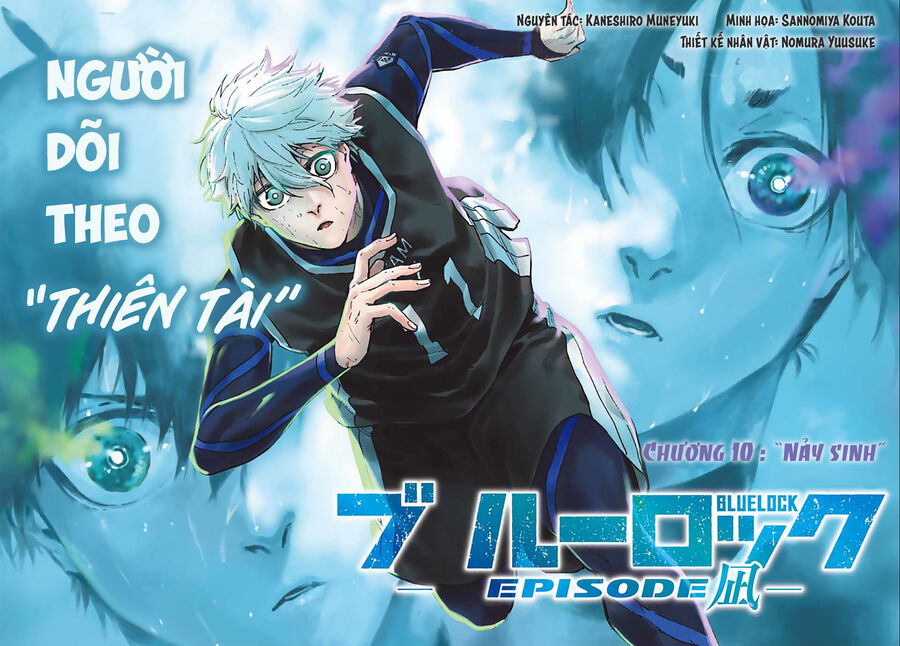 Blue Lock: Ngoại Truyện Về Thiên Tài Nagi Seishiro Chapter 10 - Trang 0