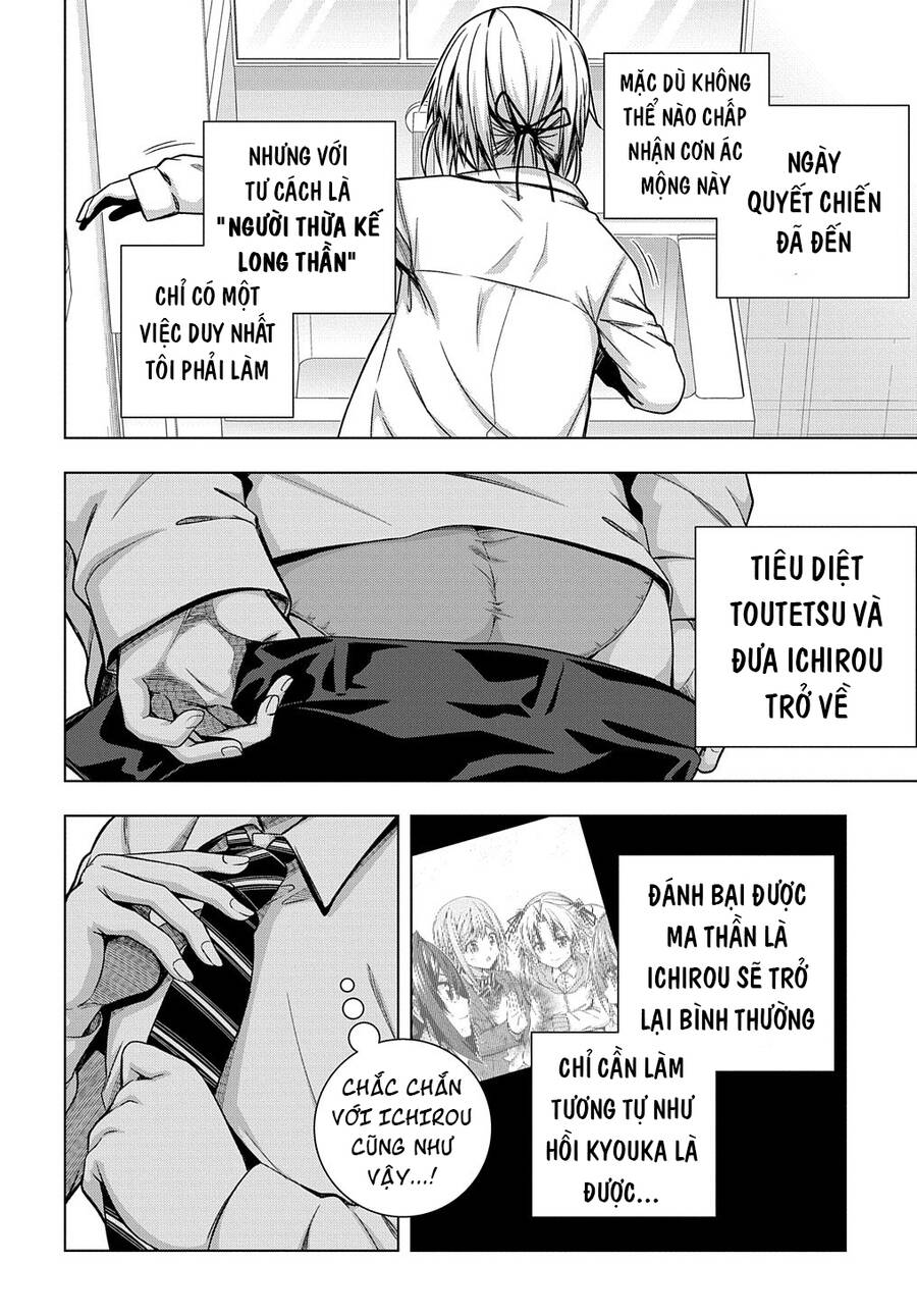 Làm Nhân Vật Bạn Thân Khổ Lắm Hả? Chapter 29 - Trang 1