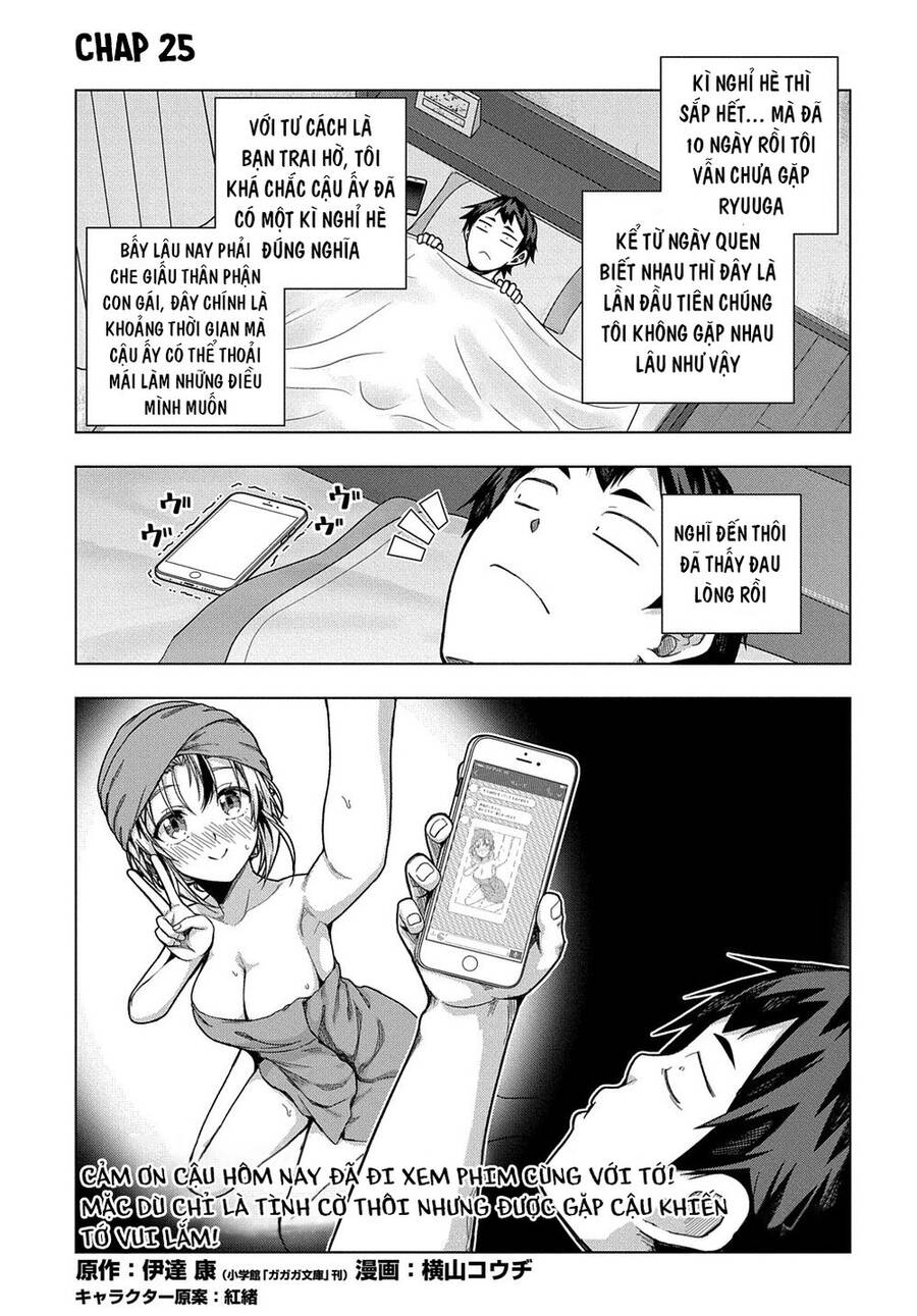 Làm Nhân Vật Bạn Thân Khổ Lắm Hả? Chapter 25 - Trang 1
