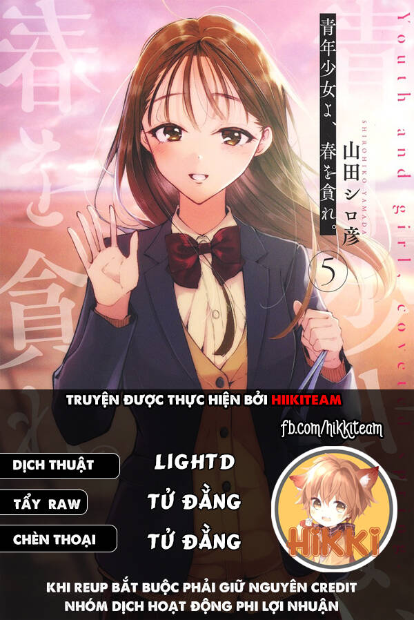 Seinen Shoyo Yo, Haru Wo Musabore Chapter 27 - Trang 0