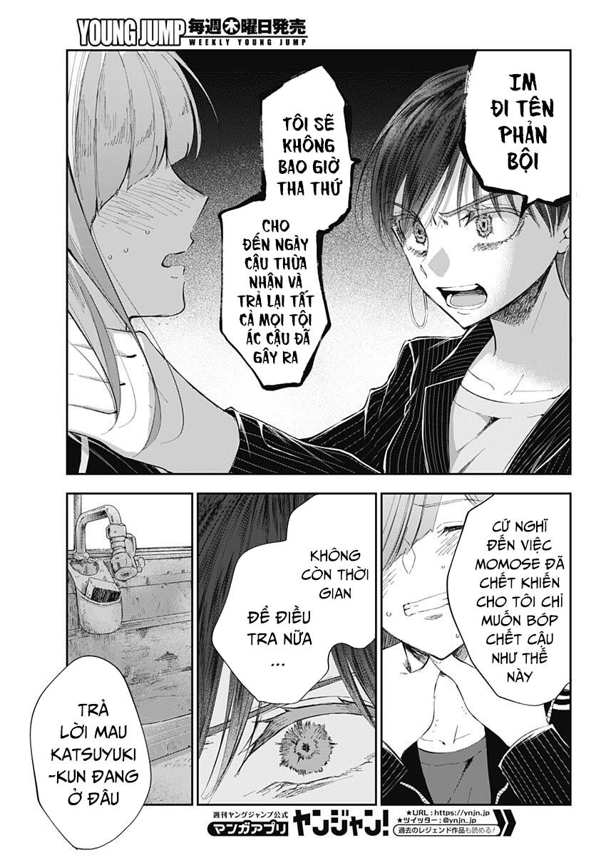 Seinen Shoyo Yo, Haru Wo Musabore Chapter 19 - Trang 0