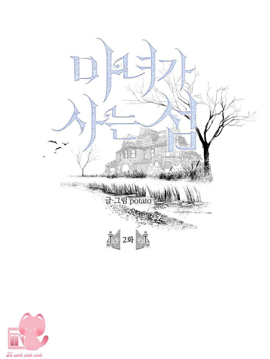 Đảo Phù Thủy Chapter 2 - Trang 0